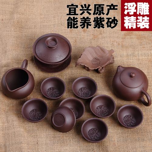 晨翔紫砂茶具套装 品味原矿韵味，尽享功夫茶道